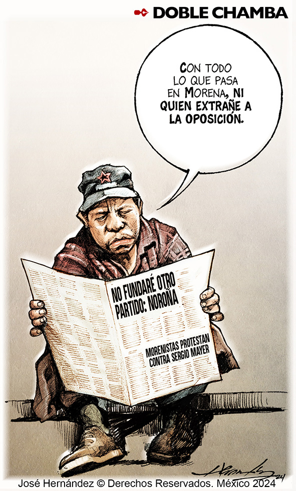 Doble chamba